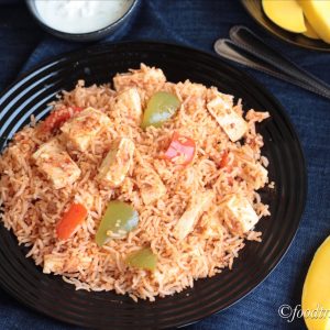 No Onion No Garlic Paneer Pulao