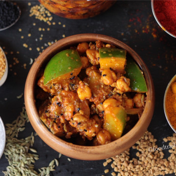 Aam Aur Kabuli Chane Ka Achar