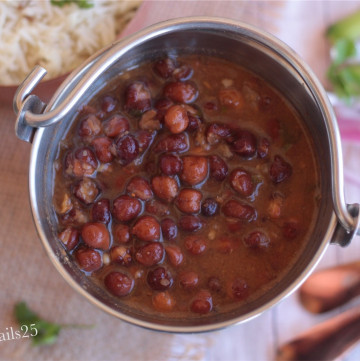 Kale Chane?Black Chickpeas Curry