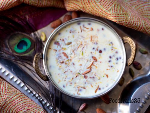 Basundi in instant outlet pot