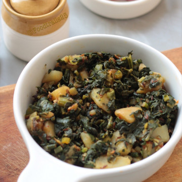 Easy Swiss Chard and Potato