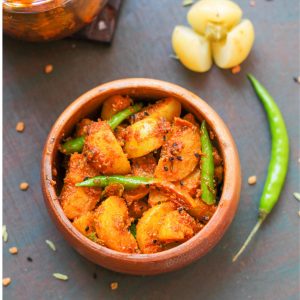 Amla Hari Mirch Achaar