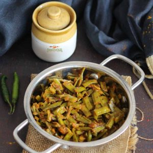 Gawar Phali Masala Fry/Gawar Ki Sabzi