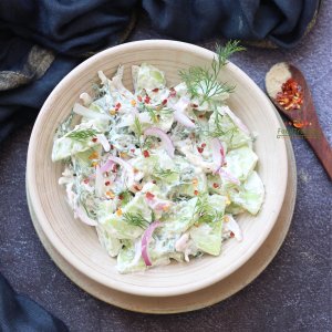 Cucumber Dill Salad